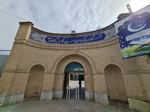 امامزاده سیده ملک خاتون