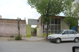 آموزشگاه رانندگی پرشین
