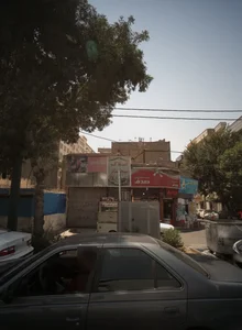 فروشگاه ابزارآلات 2