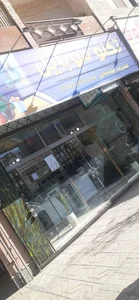تکنو موبایل 2