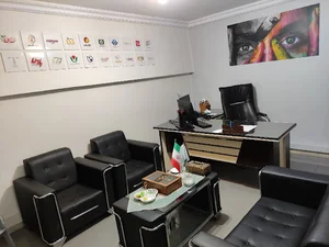 کانون آگهی و تبلیغات کیان