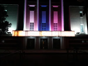 سینما تاج
