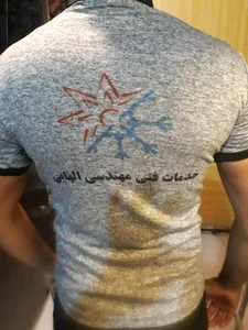 مسعود