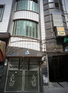 کلینیک ترک اعتیاد بینا 2