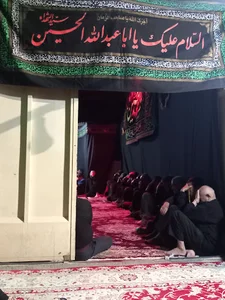 هيئت حسين ابن علي «ارزگانی های مقیم اصفهان»