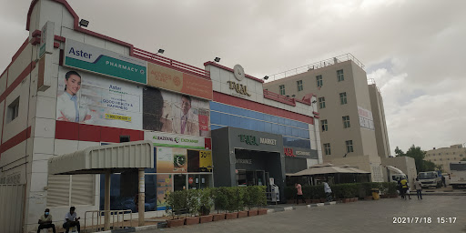 Talal Market - Dubai Investment Park Second - M160