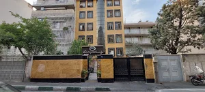 گرافکر (چشمه جاری آسمان)