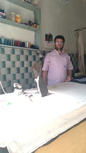 سعید