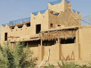 مسجد رياض الصالحين