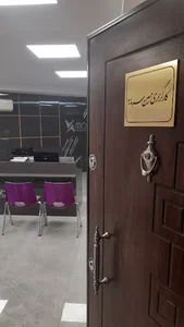 کارگزاری مبین سرمایه