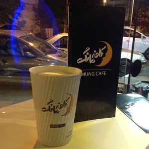 کافه مانگ 4