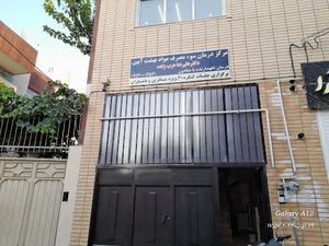 مرکز ترک اعتیاد بهشت آیین
