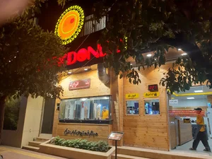 ترک دنر