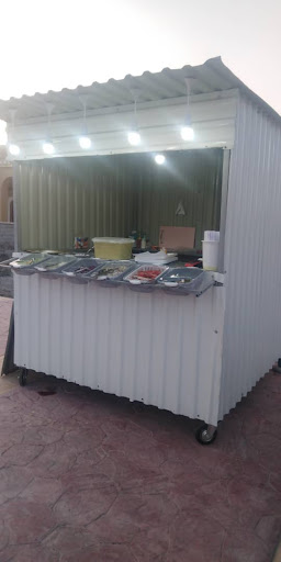 فلافل کنجدی سلف سرویس آرین