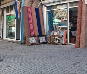 فرش زمانی