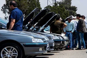 نمایشگاه اتومبیل شماره ۲ اهواز