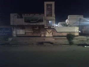 لوازم خانگی اشرفی