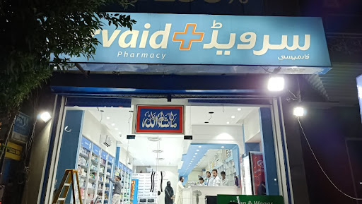 SERVAID + PHARMACY AHSEN & WAQAR