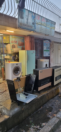 خدمات فنی،تخصصی کیان