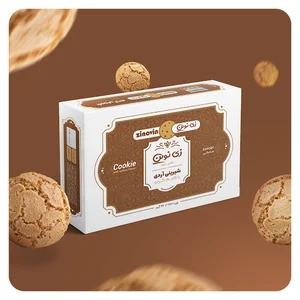 گروه صنایع غذایی زی نوین