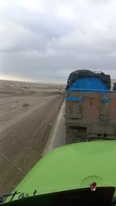 ایست و بازرسی شهید شرافت