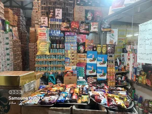 فروشگاه 110 عمده فروشی موادغذایی