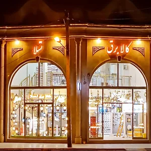 کالای برق تسلا 2