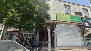دفتر طلاق و ازدواج ۷ پاکدشت