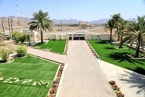 Bilarab Bin Sultan School
