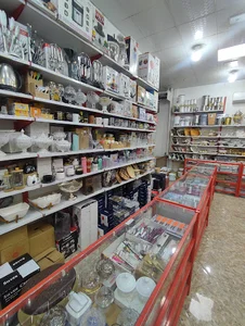 لوازم خانگی آردانه