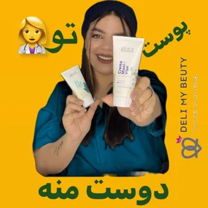 کلینیک دلینا بیوتی 3