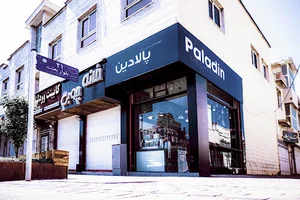 قهوه و شکلات پالادین