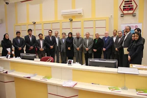 بانک گردشگری