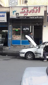 باطریسازی اتمیک