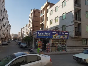 پارک ارغوان مرکزی پاکدشت