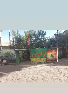 ایستگاه صلواتی علی اصغر
