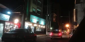 مرکز ام آر آی کوثر گلستان - Kowsar MRI Center