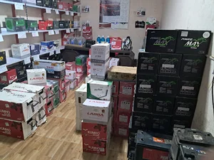 فروشگاه باتری گراوند