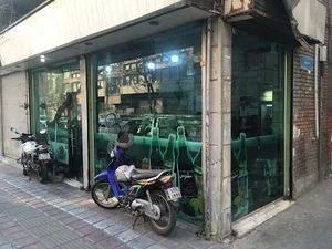 ساندویچ آقا فری