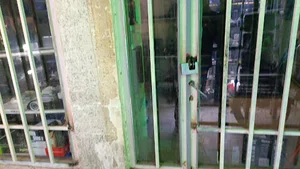 فروشگاه استوکار