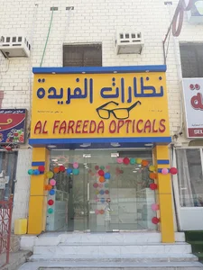 Al Fareeda Opticals