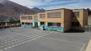 دبستان پسرانه شهیدان علایی و عصاری