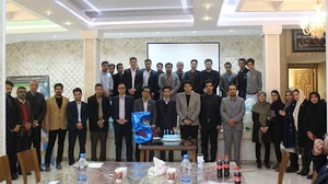 شرکت دانشجویار