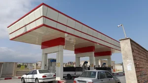 جایگاه CNG