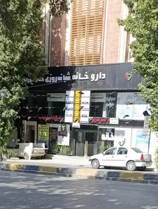 مجتمع پزشکان فردوسی