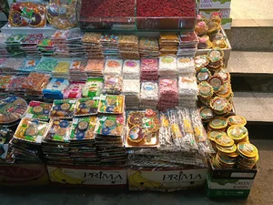 آجیل و خشکبار خازن چین