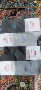 تولیدی جوراب آوا(همتی)