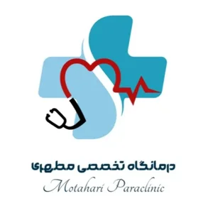 مرکز جراحی فارابی