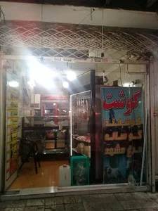 قصابی اصغر نیکو