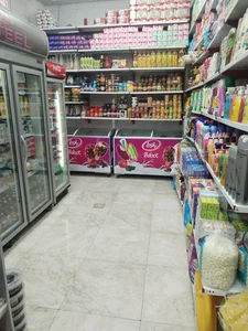 سوپر مارکت جام جم 5